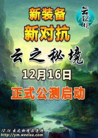拯救可爱袋鼠