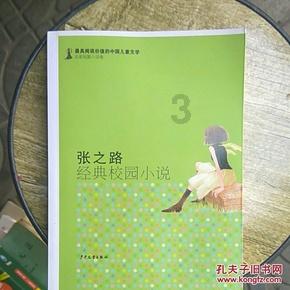 造物法则