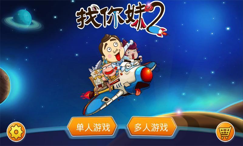 重庆市文化和旅游研究会三届五次常务理事会​成功举办