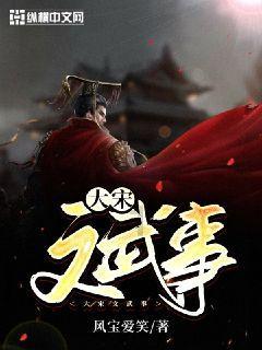 “毒性”和香烟差不多，很多国家已经全面禁售，我们还在大量生产