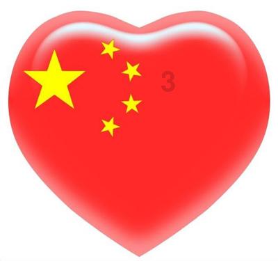 硕大的苹果