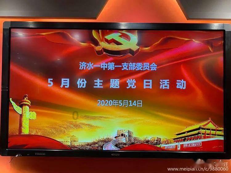 年仅34岁！昔日童星亚伦·卡特在家中溺水身亡，你如何评价他的一生？