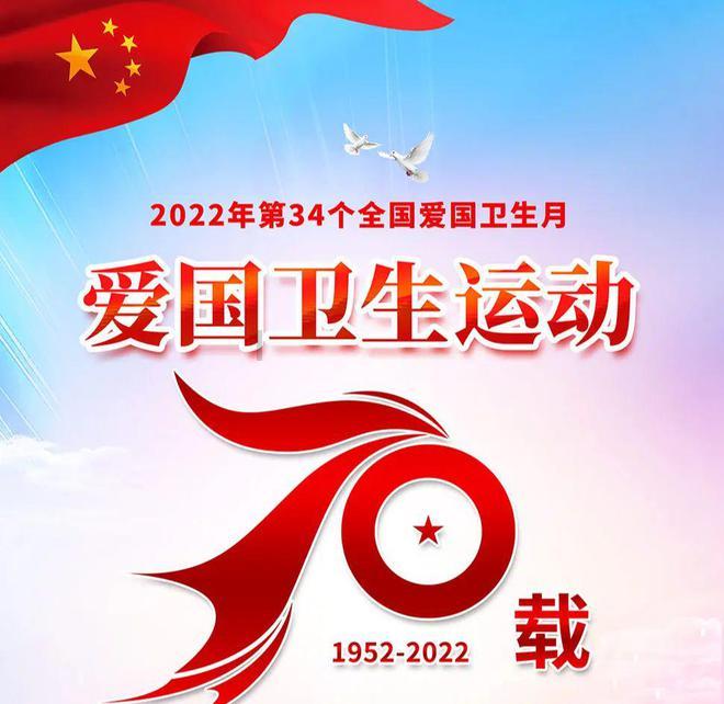 枣庄市市中区矿区街道开展“祥龙献瑞迎新春 非遗文化进万家”活动