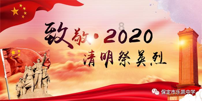 救援受困的向导
