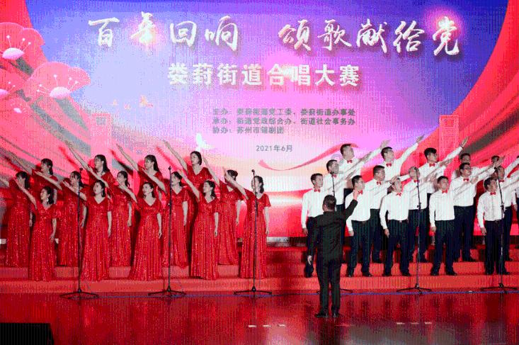 “童颜针”即将上市,江苏吴中一字涨停!