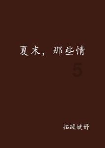 外媒:李维斯母公司将大裁员,相关计划或省约1亿美元